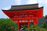 Kiyomizudera Kioto