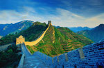 Muralla China
