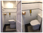 Axon Interieurbouw Badkamer & Toilet renovatie 