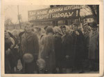 парад на 1 травня 1966 року дорога з сажового заводу на с.Загірне