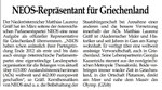 Bericht in der Griechenland Zeitung. Ausgabe 919 vom Mittwoch, 17. April 2024