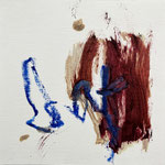 Phonetic Marks (detail 1)