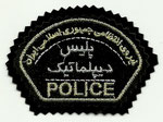 Diplomatic Police of Naja