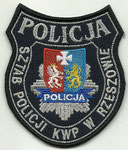 Sede de la policía de Rzeszów.