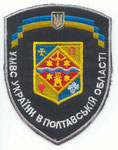 Región Poltava