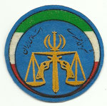 The first police patch worn after the islamic revolution (1979)