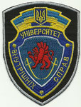 POLICE ACADEMY IN SIMFEROPOL (CRIMEA)
