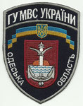 Región Odessa