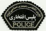 Auxiliari police