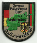 International mission in Afghanistan