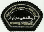 Border Command