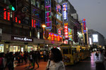 Fuzhou Road à Shangai