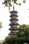 La pagode de Longhua à Shangai, The Longhua Pagoda in Shanghai