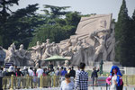 La Place Tian'anmen à Pékin, Tian'anmen Square in Beijing