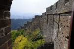 La Grande Muraille de Chine à Jinshanling