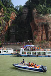 Le grand Buddha de Leshan