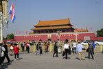 La Place Tian'anmen à Pékin, Tian'anmen Square in Beijing