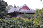 Le parc Jingshan à Pékin, Jingshan Park in Beijing