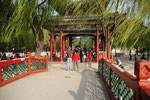 Le palais d'été à Pékin, The summer palace in Beijing