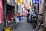 Dans les rues de Pékin