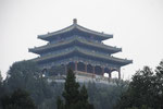 Le parc Jingshan à Pékin, Jingshan Park in Beijing