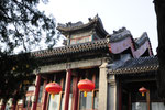 Le palais d'été à Pékin, The summer palace in Beijing