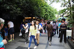 Kuanzhaixiangzi Alley à Chengdu