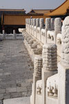 La cité interdite à Pékin, The Forbidden City in Beijing