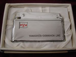 YAMASHITA-SHINNIHON LINE (PRINCE CLIPPER LIGHTER) CIRCA 1960's