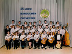 25 Jahre MOE 1991