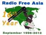 Radio Free Asia - Karte Nr. 48