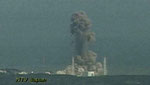 Explosion de la centrale de Fukushima le 13/09/1957