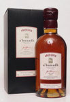 no batch # 1 - 5  - 1997/1998