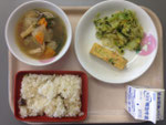栗きのこご飯、具たくさん玉子焼、イワシのつみれ汁、ゆず風味あえ