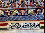 ESFAHAN wool&silk ドザールサイズ　 AKBAR OF工房