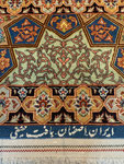 ESFAHAN wool&silk パルデサイズ　 HAGHIGHI ハギギ工房 70Raj HENDCIヘンデシ（幾何学模様）デザイン