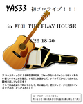 1st live