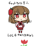 by ちちお (@M1lkboy)