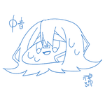 なまくびふぁいん