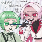 θ汰＆∞途アイコン用