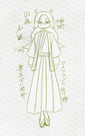 囚遠μ留_仮デザ