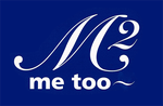 M2 (me too〜)：Logo [Beauty Salon]