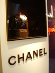 CHANEL - Frankfurt Airport