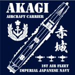 Akagi T-shirt