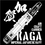 Kaga T-shirt