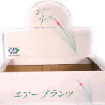 商品箱デザイン制作です