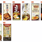 カフェ 客席用販促POP1
