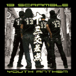 YOUTH ANTHEM