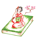 梅のお話ー早すぎた春ーより　挿絵