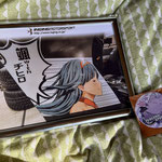 @HiR_Dream48さま